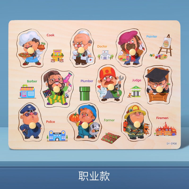 Children'S Wooden Puzzles Baby Early Education Educational Toys Hand Scratching Board Digital Matching Panel Manufacturer - Image 1